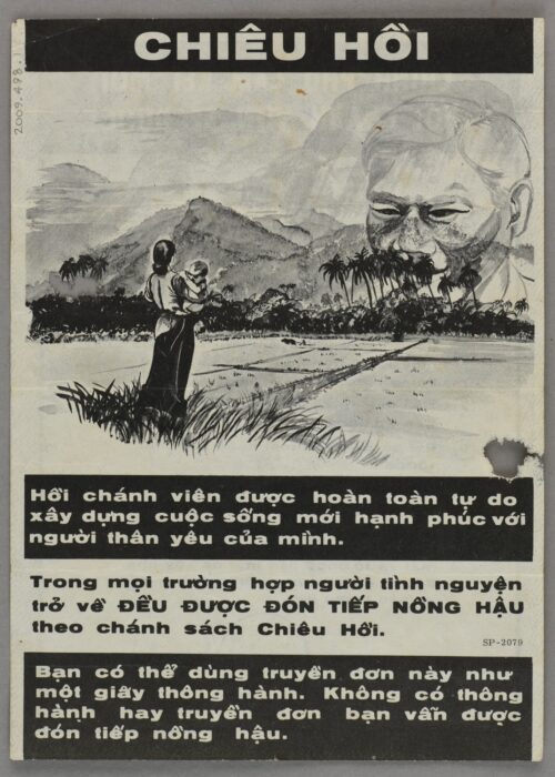 2009.498.1_001 2009.498.1