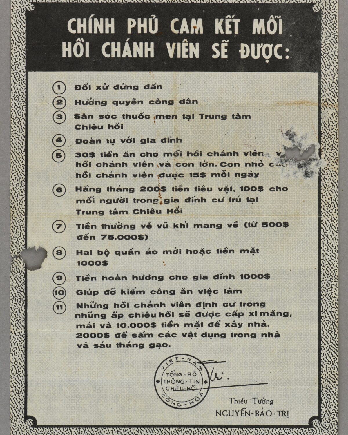 2009.498.1_002 2009.498.1_002