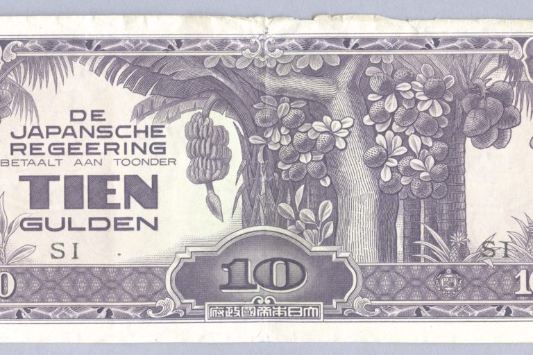 Dutch Indies 20 Gulden Note