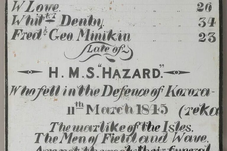 Grave Marker – Kororāreka/Russell