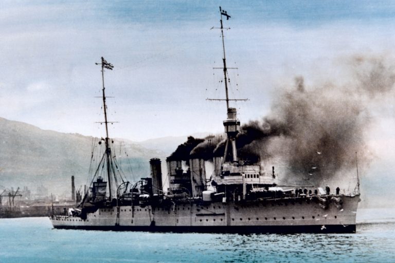 AAB 0057 HMS Chatham HMS Chatham